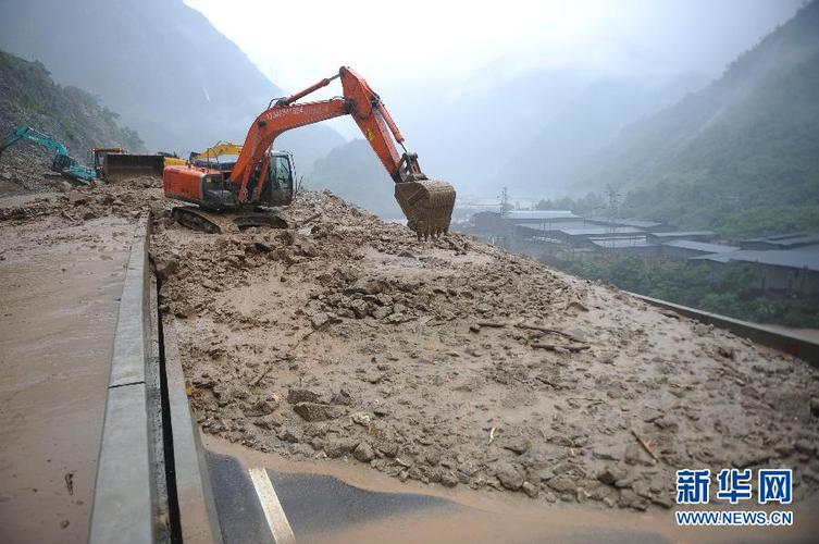 汶川突发山洪泥石流-汶川突发山洪泥石流最新消息