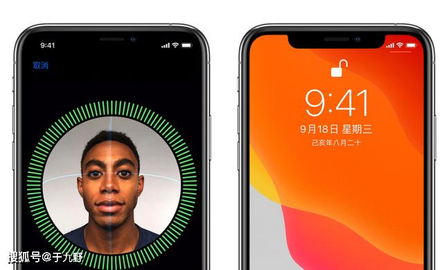 IPHONE16或首发屏下FACE ID-