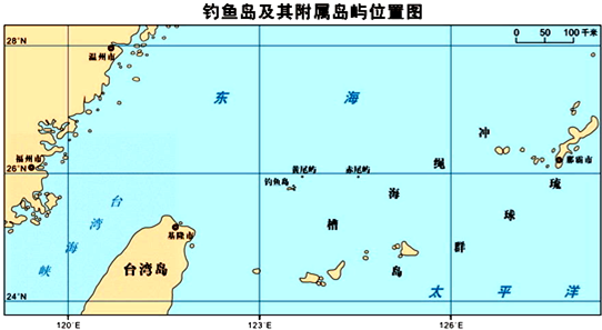 钓鱼岛坐标-钓鱼岛坐标经纬度