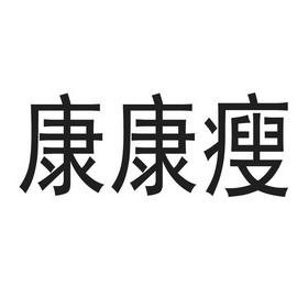 康康代理-康康代理多少钱