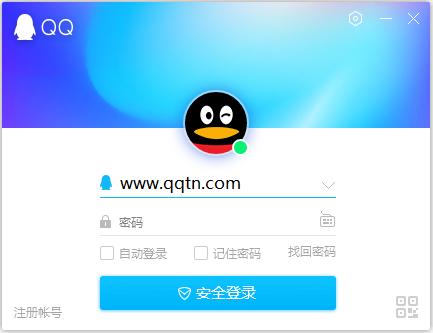 qq09-qq09版本下载