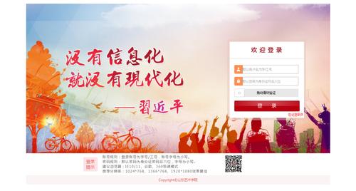 www.jyb.cn-