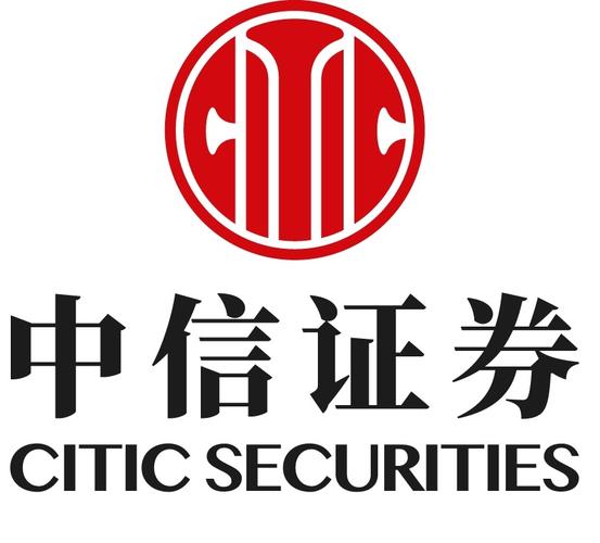 中信证券股份有限公司-中信证券股份有限公司官网