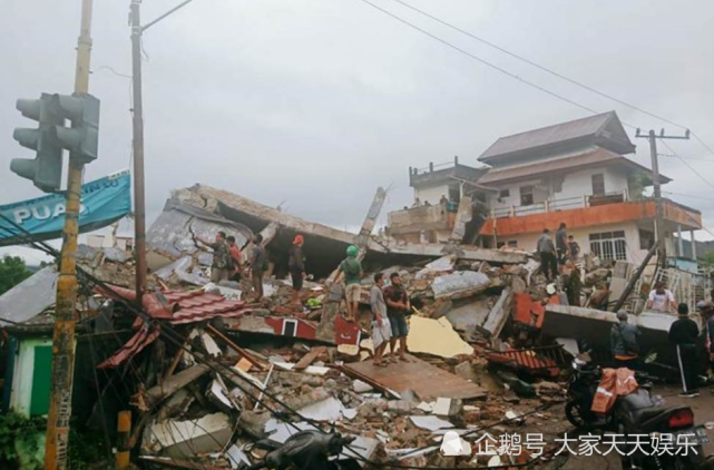 印尼6.2级地震-印尼6.2级地震:数十人遇巨石滚落