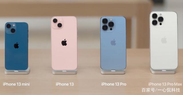 iPhone14系列或仍有mini-iphone14会有mini款吗