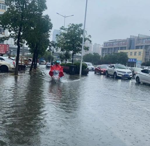 安庆暴雨-安庆暴雨最新消息