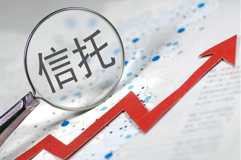 金信信托-金信信托重组