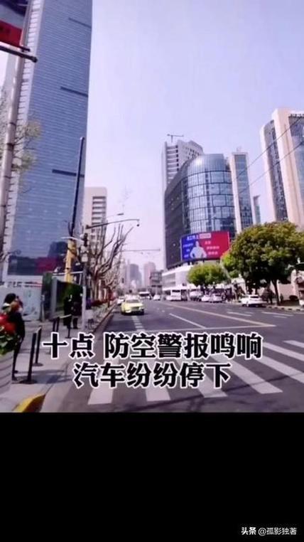 默哀为什么要用汽车鸣笛（默哀为什么汽车要鸣笛）