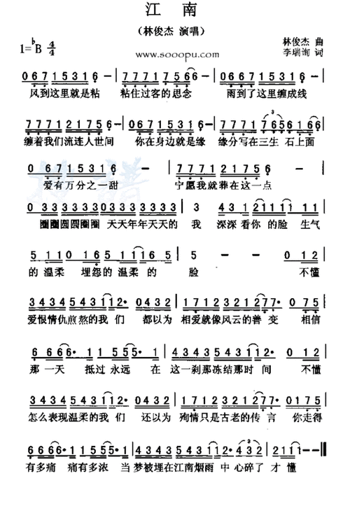 江南高纤-江南高纤会不会变ST