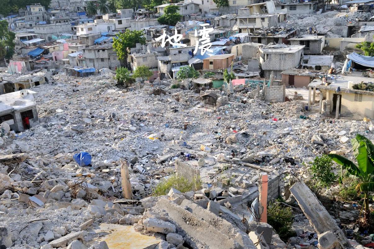 北京房山2.8级地震-北京房山28级地震手电筒